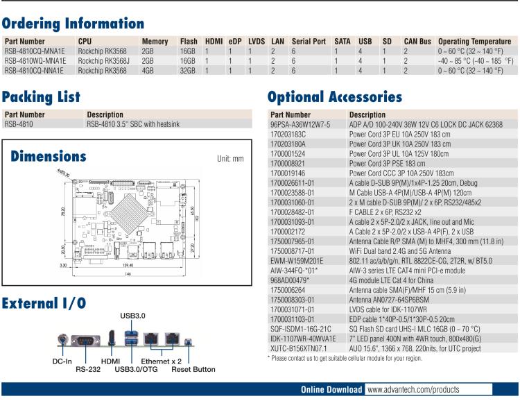 研華RSB-4810 Rockchip Arm Cortex-A55 RK3568 3.5" 單板電腦