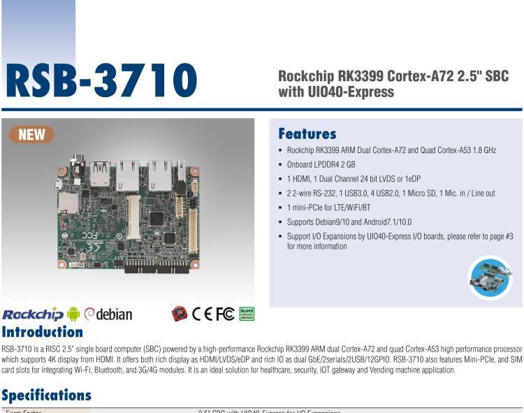 研華RSB-3710 Rockchip RK3399 Cortex-A72 2.5" 單板電腦，帶 UIO40-Express擴(kuò)展