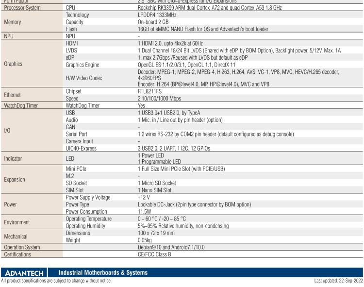 研華RSB-3710 Rockchip RK3399 Cortex-A72 2.5" 單板電腦，帶 UIO40-Express擴(kuò)展