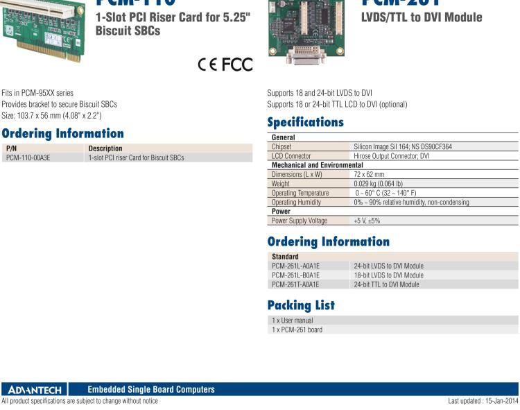 研華PCM-110 1插槽 PCI擴(kuò)展卡，適用5.25”單板電腦