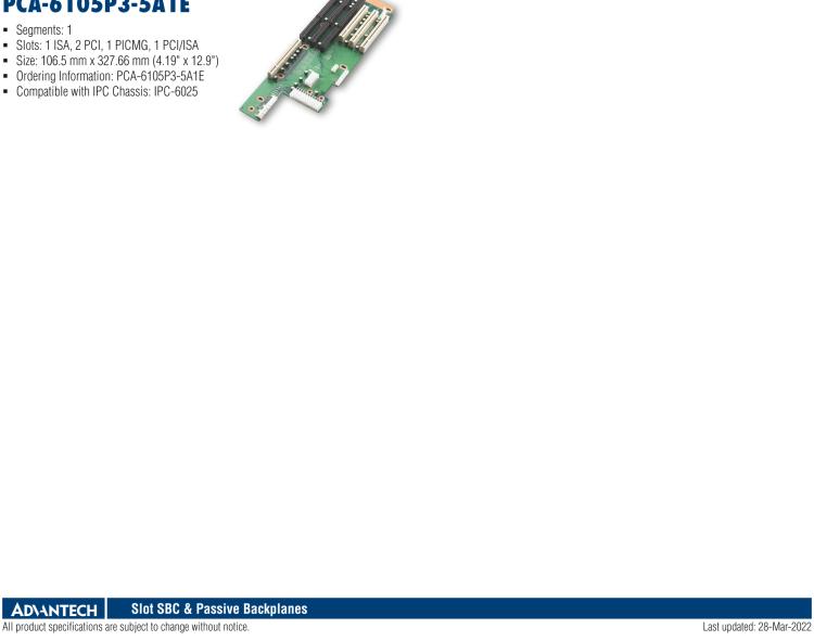 研華PCA-6105P4V-0B3E 5槽，2U高，4 PCI/1 PICMG