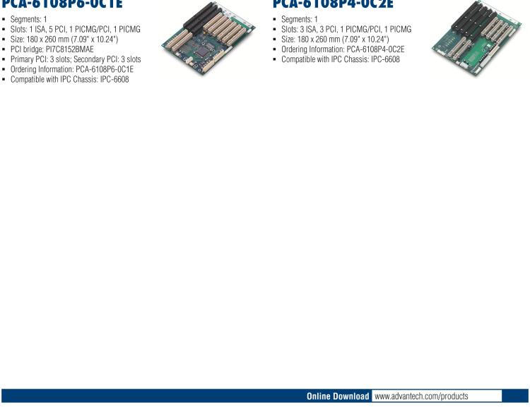 研華PCA-6105P4V-0B3E 5槽，2U高，4 PCI/1 PICMG