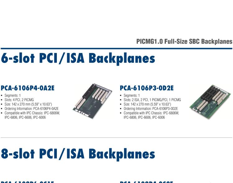 研華PCA-6113DP4 13-slot 2 ISA, 7 PCI, 1 PICMG/PCI, 3 PICMG Backplanes