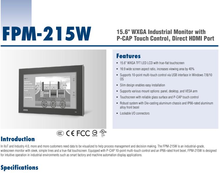 研華FPM-215W 15.6寸WXGA工業(yè)顯示器，支持多點觸控，支持 HDMI端口