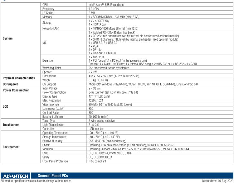 研華PPC-3170-RE4BE 17" 無(wú)風(fēng)扇工業(yè)平板電腦, 搭載 Intel? Atom? E3845 四核心處理器