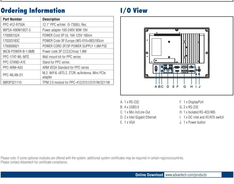 研華PPC-412 12.1" 無(wú)風(fēng)扇工業(yè)平板電腦 Intel? Core? i5-7300U 處理器