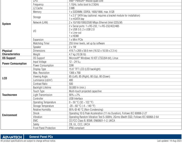 研華PPC-3150SW 15.6" 寬屏無(wú)風(fēng)扇工業(yè)平板電腦，搭載 Intel? Pentium? N4200 四核心處理器