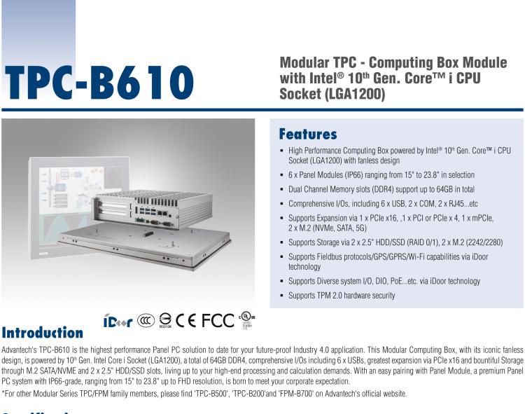 研華TPC-B610 TPC-B610是研華高性能平板電腦解決方案，適用于您未來的工業(yè)4.0升級