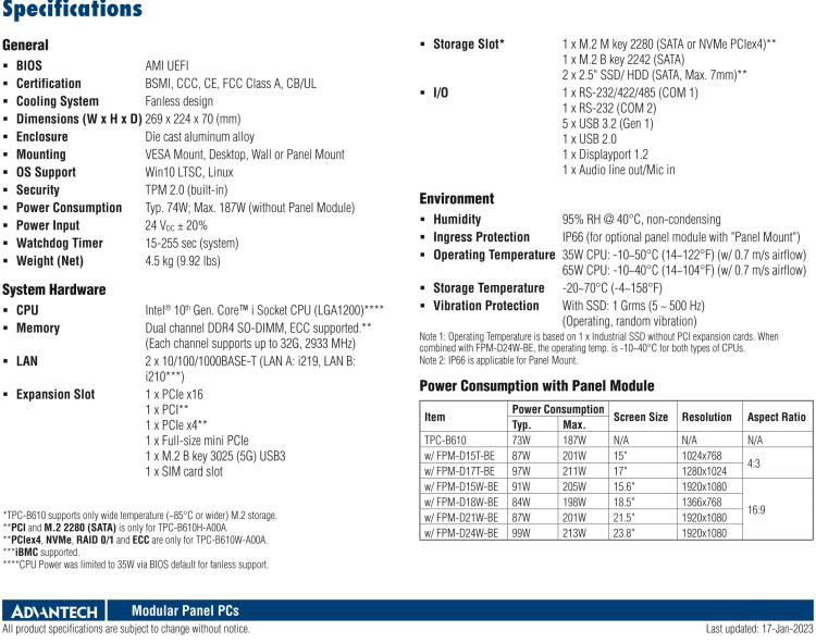 研華TPC-B610 TPC-B610是研華高性能平板電腦解決方案，適用于您未來的工業(yè)4.0升級