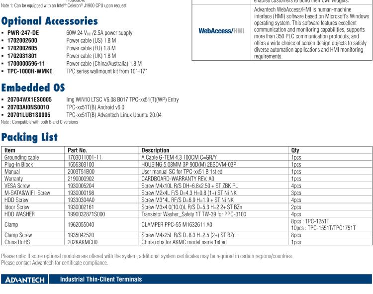 研華TPC-1251T(B) 12寸XGA TFT LED LCD工業(yè)信息終端平板電腦，搭載英特爾?凌動?處理器