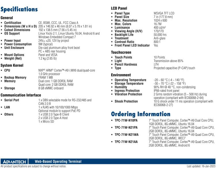 研華TPC-71W 7寸觸摸屏電腦，搭載ARM Cortex?-A9處理器