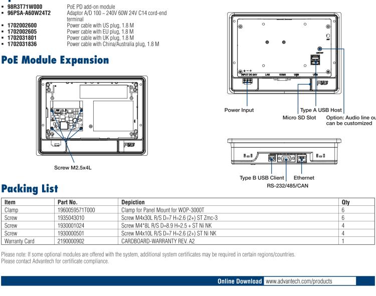 研華TPC-71W 7寸觸摸屏電腦，搭載ARM Cortex?-A9處理器