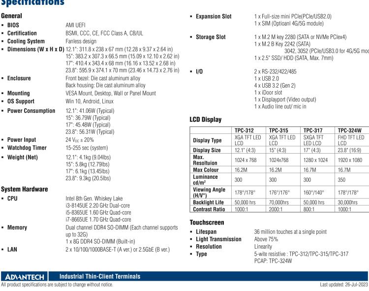 研華TPC-324W 8代Intel?Core? i3/ i5/ i7處理器24" FHD TFT LED LCD觸摸屏電腦，內(nèi)置8G DDR4 RAM