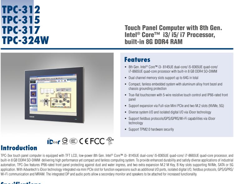 研華TPC-317 17" SXGA TFT LED LCD工業(yè)平板電腦，搭載第八代Intel?Core?i3/ i5/ i7處理器，內(nèi)置8G DDR4 RAM