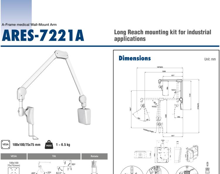 研華ARES-7621C Bundled with ARES-7600C, ARES-7621C provides a medical-grade ceiling long reach arm that can be used with bedside PIT (with a load of 1~6.5 kg).