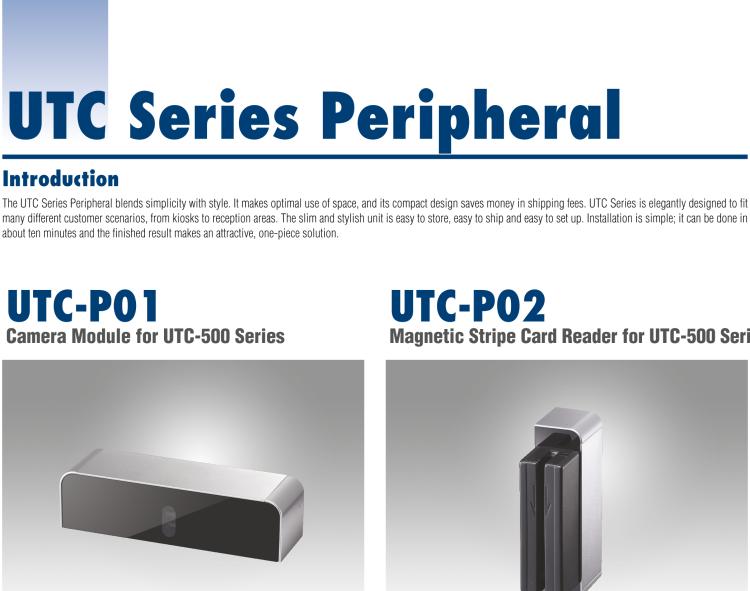 研華UTC-P03 RFID 讀卡器，適用于 UTC-515/520/532 系列