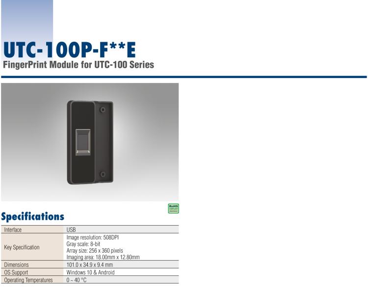 研華UTC-100P-L LED Light bar module for UTC-100 series