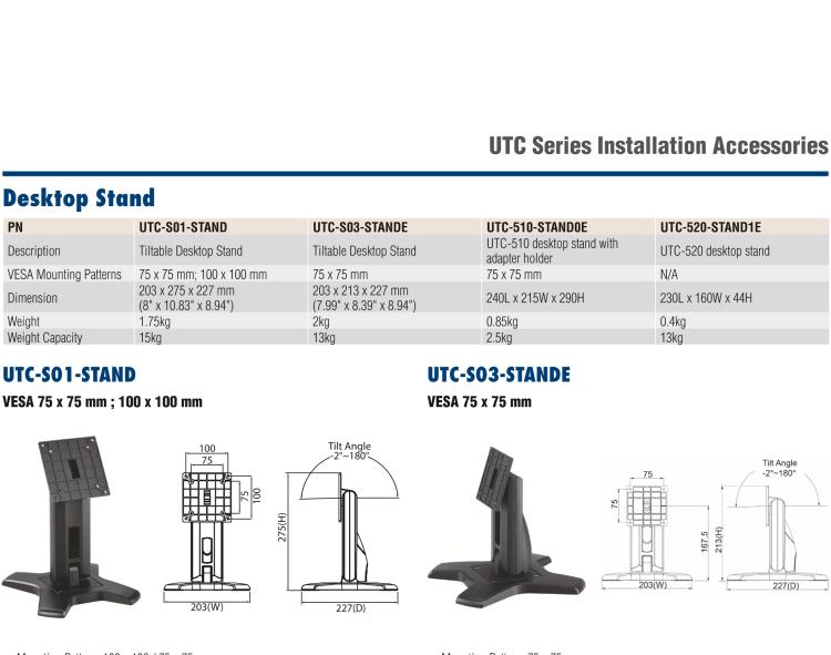 研華UTC-520-STAND1E Desktop Stand for UTC-515/520 touch computers