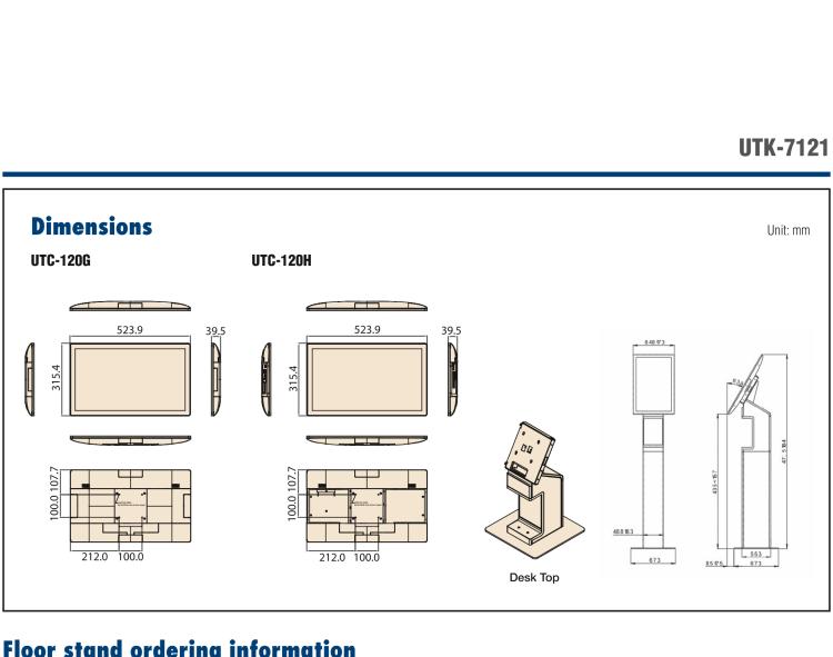 研華UTK-7121 A smart, modular kiosk system built with a UTC-120 series touch computer, diverse components, and various types of stands to meet every unique need.