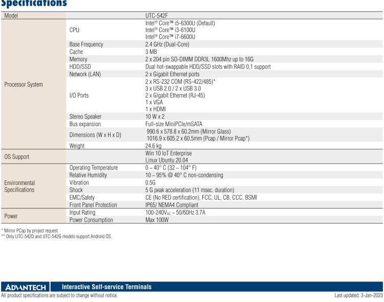 研華UTC-542F 42.6" 多功能觸控一體機(jī)，內(nèi)置Intel? Skylake Core i5-6300U