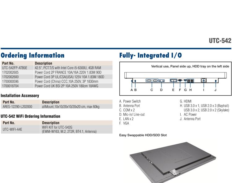 研華UTC-542F 42.6" 多功能觸控一體機(jī)，內(nèi)置Intel? Skylake Core i5-6300U