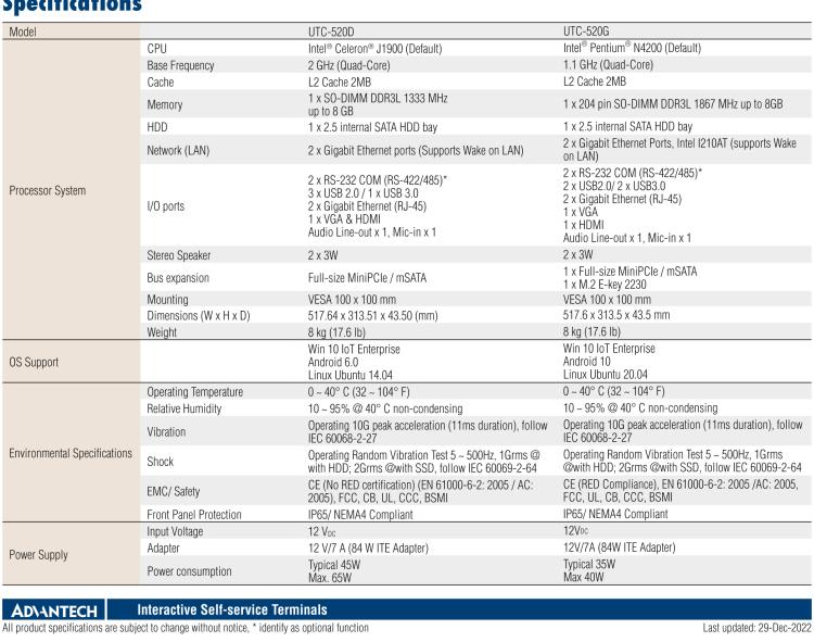 研華UTC-520D 21.5" 多功能觸控一體機，內(nèi)置AMD?G系列T40E，可附接豐富的外圍設備