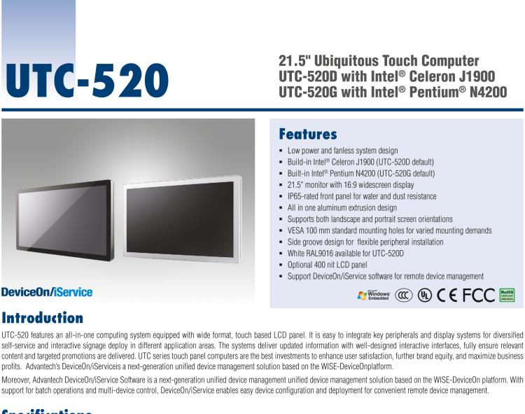 研華UTC-520G 21.5" Ubiquitous Touch Computer with Intel? Pentium? N4200 processor