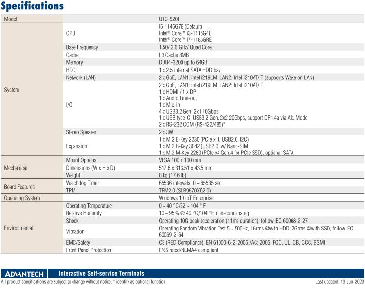 研華UTC-520I 21.5" Ubiquitous Touch Computer with 11th Gen Intel Core i7/i5/i3 Processor