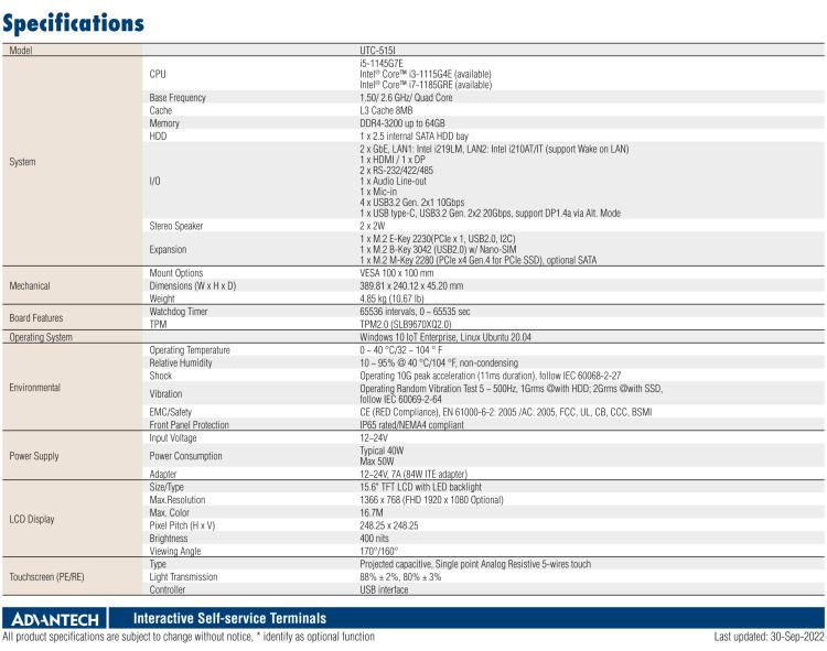 研華UTC-515I 15.6" All-in-One Touch Computer with Intel? Core? i5-1145G7E Processor