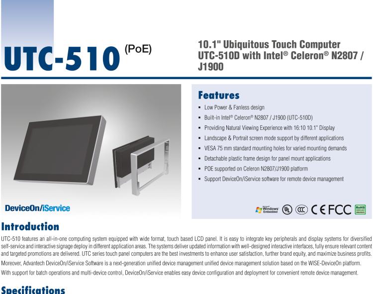 研華UTC-510D(POE) 10.1" 多功能觸控一體機(jī)，內(nèi)置Intel?Celeron? N2807/ J1900