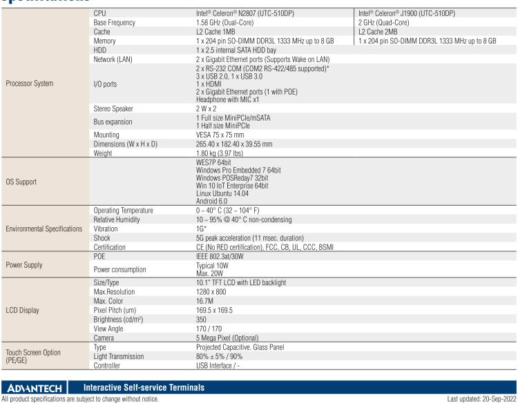 研華UTC-510D(POE) 10.1" 多功能觸控一體機(jī)，內(nèi)置Intel?Celeron? N2807/ J1900