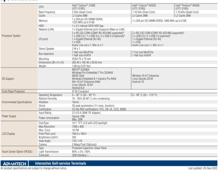 研華UTC-510D 10.1" 多功能觸控一體機，內(nèi)置Intel? Atom E3825 / Celeron J1900