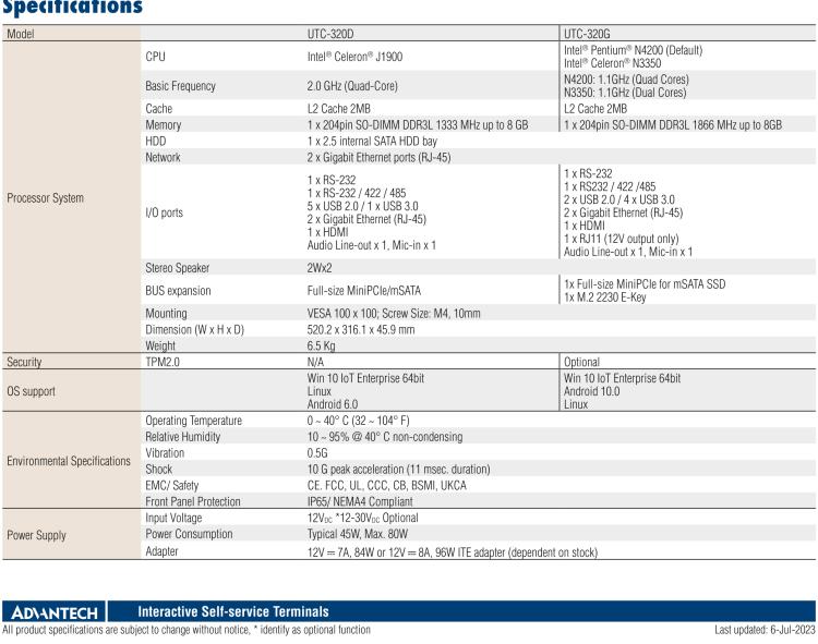 研華UTC-320D 21.5" 多功能觸控一體機(jī)，內(nèi)置Intel? Celeron? J1900處理器