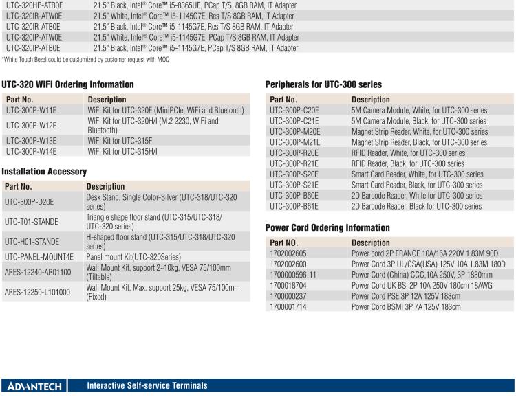 研華UTC-320H 21.5" " 多功能觸控一體機,內(nèi)置 Intel? Core? i5-8365UE/Core? i3-8145UE