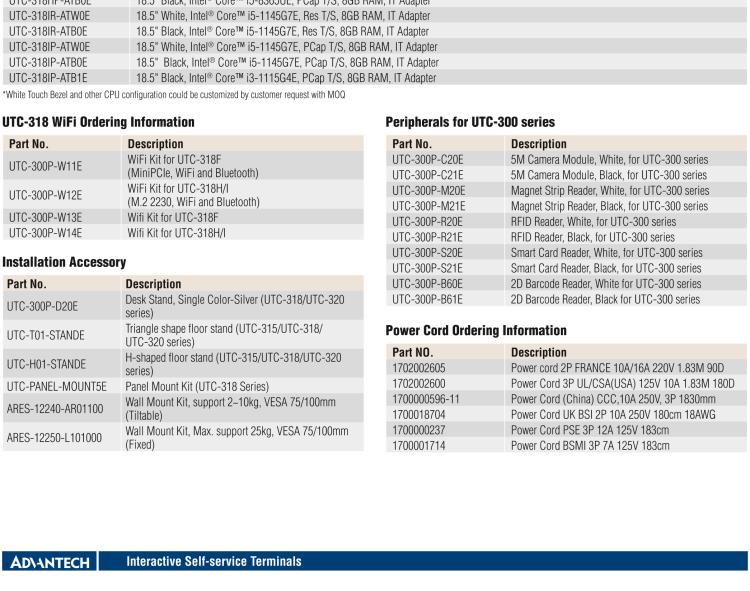 研華UTC-318F 18.5" 多功能觸控一體機 ,內置 Intel? Core? i5-6300U/Core? i3-6100U