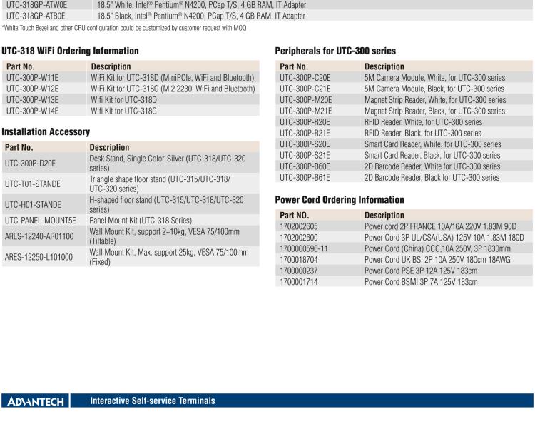 研華UTC-318G 18.5" 多功能觸控一體機, 內(nèi)置 Intel? Pentium? N4200/Celeron? N3350 處理器