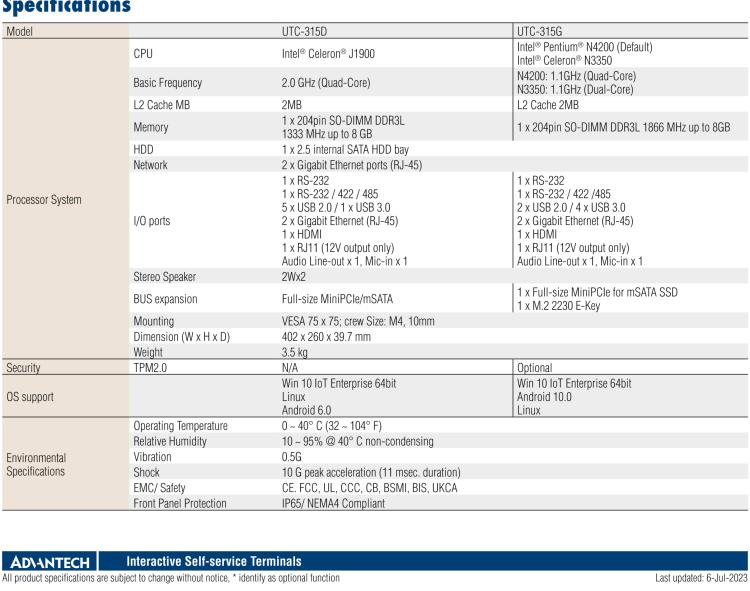 研華UTC-315G 15.6" 多功能觸控一體機(jī)，內(nèi)置 Intel? Pentium? N4200/Celeron? N3350 處理器