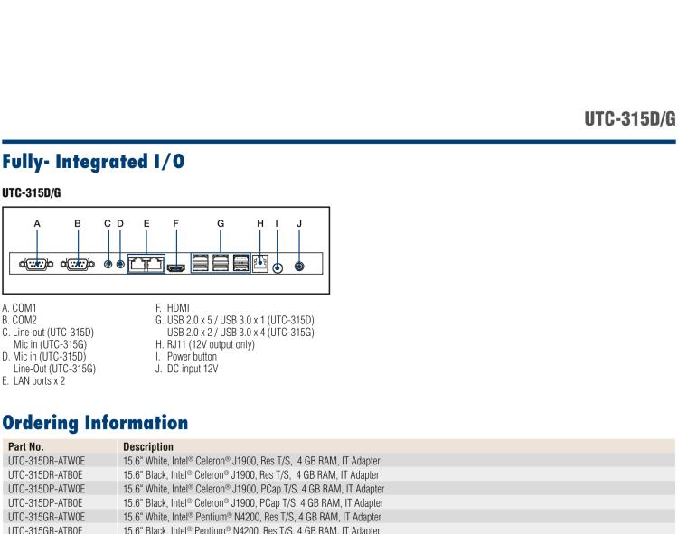 研華UTC-315G 15.6" 多功能觸控一體機(jī)，內(nèi)置 Intel? Pentium? N4200/Celeron? N3350 處理器