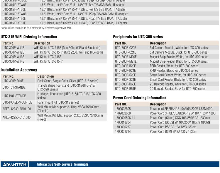 研華UTC-315I with 11th Gen Intel? Core? i7/i5/i3 and Celeron 6305E Processor