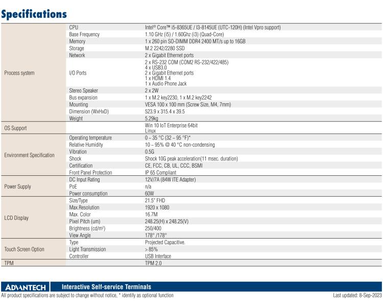 研華UTC-120H 21.5" 多功能觸控一體機，內(nèi)置Intel? Core? i5-8365UE