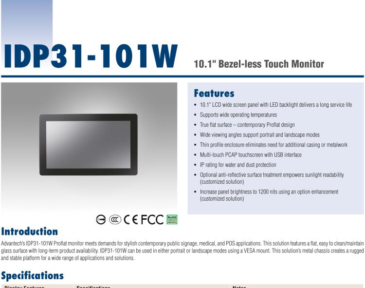 研華IDP31-101W 10.1'' 平面觸摸IP67顯示器：超薄的外形，輕盈光滑的圓角，堅(jiān)固的玻璃面板，帶來(lái)完全現(xiàn)代的外觀。