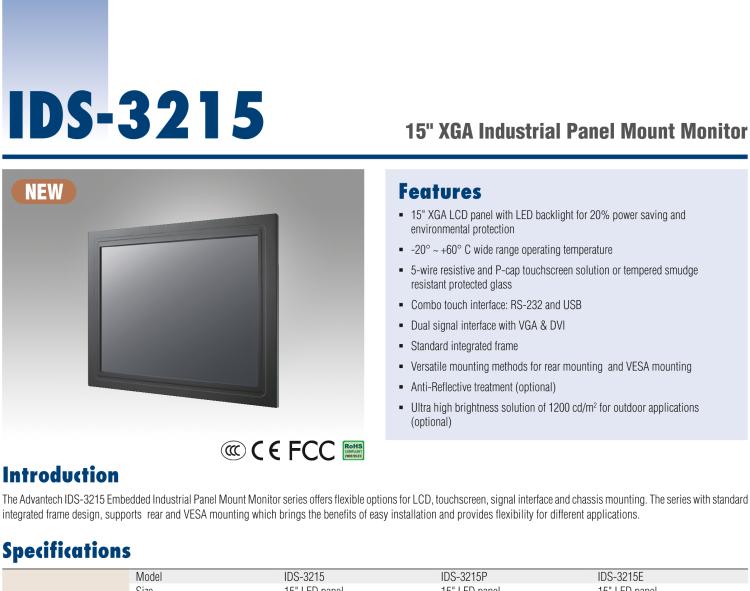 研華IDS-3215 15" XGA工業(yè)級(jí)面板安裝顯示器
