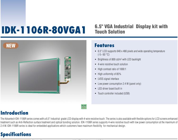 研華IDK-1106 6.5" VGA 640x480 800nit LVDS LCD，帶 4W RES. T/S 套件