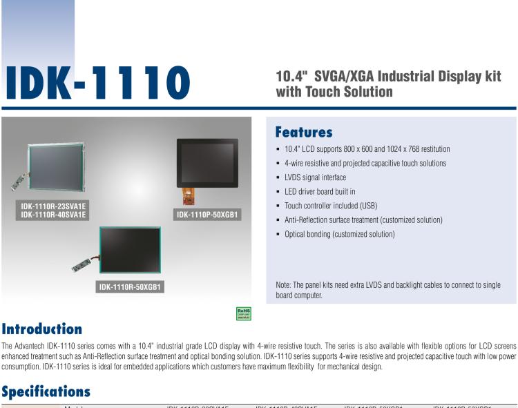 研華IDK-1110 10.4" SVGA 工業(yè)顯示套件，帶電阻式觸摸屏解決方案