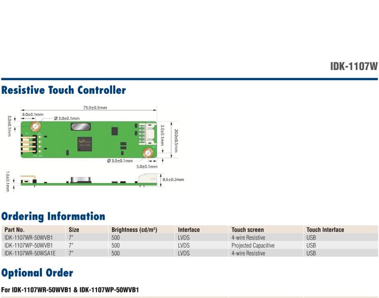 研華IDK-1107W 7" WVGA/WSVGA 工業(yè)顯示套件，帶觸摸屏解決方案