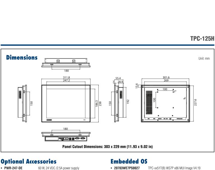 研華TPC-125H 12" XGA TFT LED LCD Thin-Client Terminal with Intel? Atom? Processor for Hazardous Locations Introduction