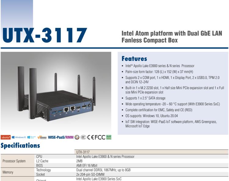 研華UTX-3117 低功耗，緊湊型，4G/WIFI/ BT/LoRa/NB IoT 物聯(lián)網(wǎng)邊緣智能網(wǎng)關