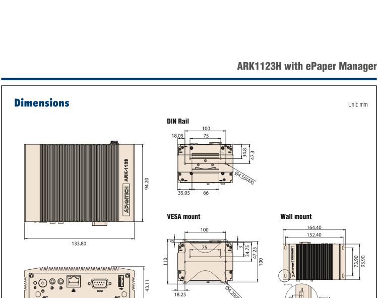 研華EPD-ARK-1123H 研華EPD專用應(yīng)用服務(wù)器，基礎(chǔ)版。Intel J1900 ,128 SSD, 8G DDR3。