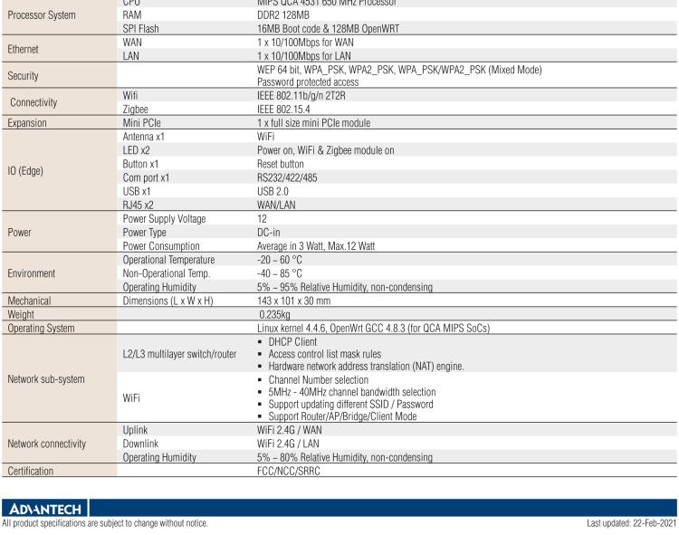 研華WISE-3270 研華EPD電子紙專用工業(yè)網(wǎng)關(guān)，以太網(wǎng)、 WIFI（AP）、4G/LTE，專為智能城市、工業(yè)4.2應(yīng)用而設(shè)計。