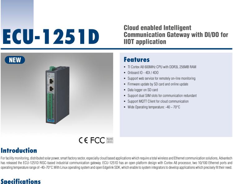 研華ECU-1251D Gateway with DI/DO for IIoT Applications